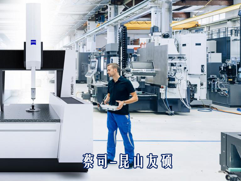 zeiss-内蒙古prismo-fortis-production-1920-1440.jpg